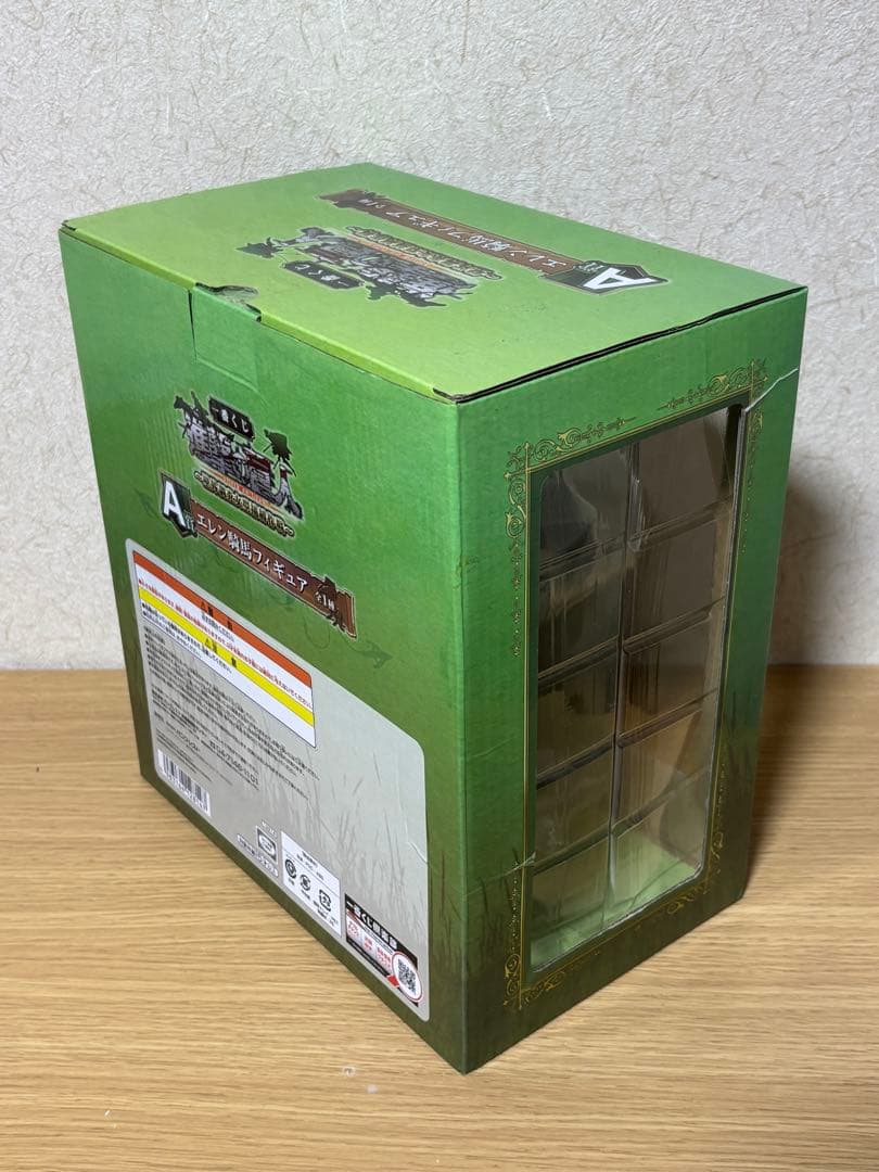 一番くじ　進撃の巨人　壁外調査女型捕縛作戦　A賞　エレン　騎馬　フィギュア