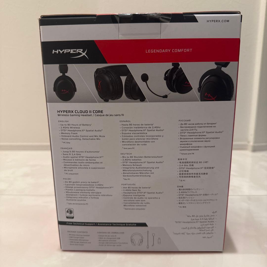 HyperX Cloud II Core Wireless【未開封品】