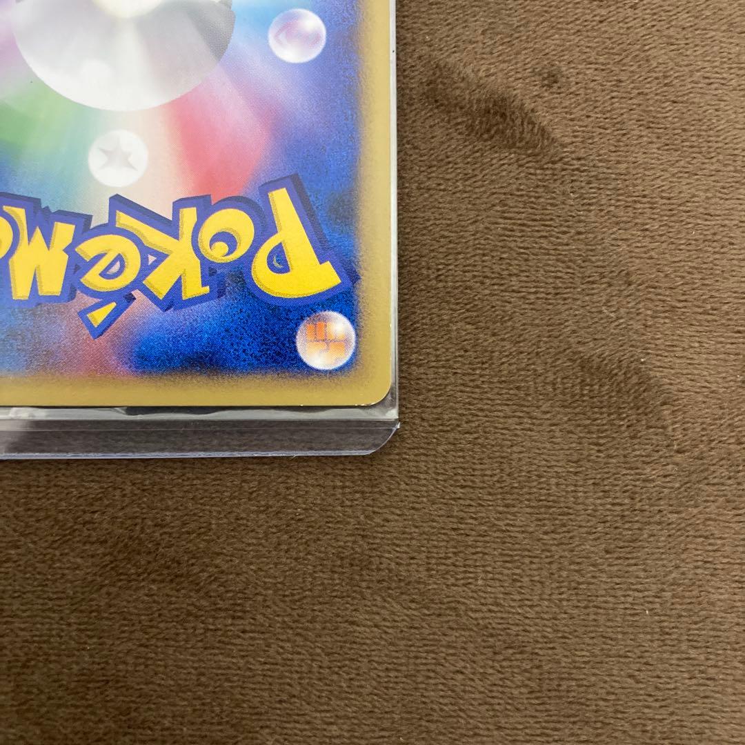 ポケモンカード エーフィ ★ L2 よみがえる伝説 024/080