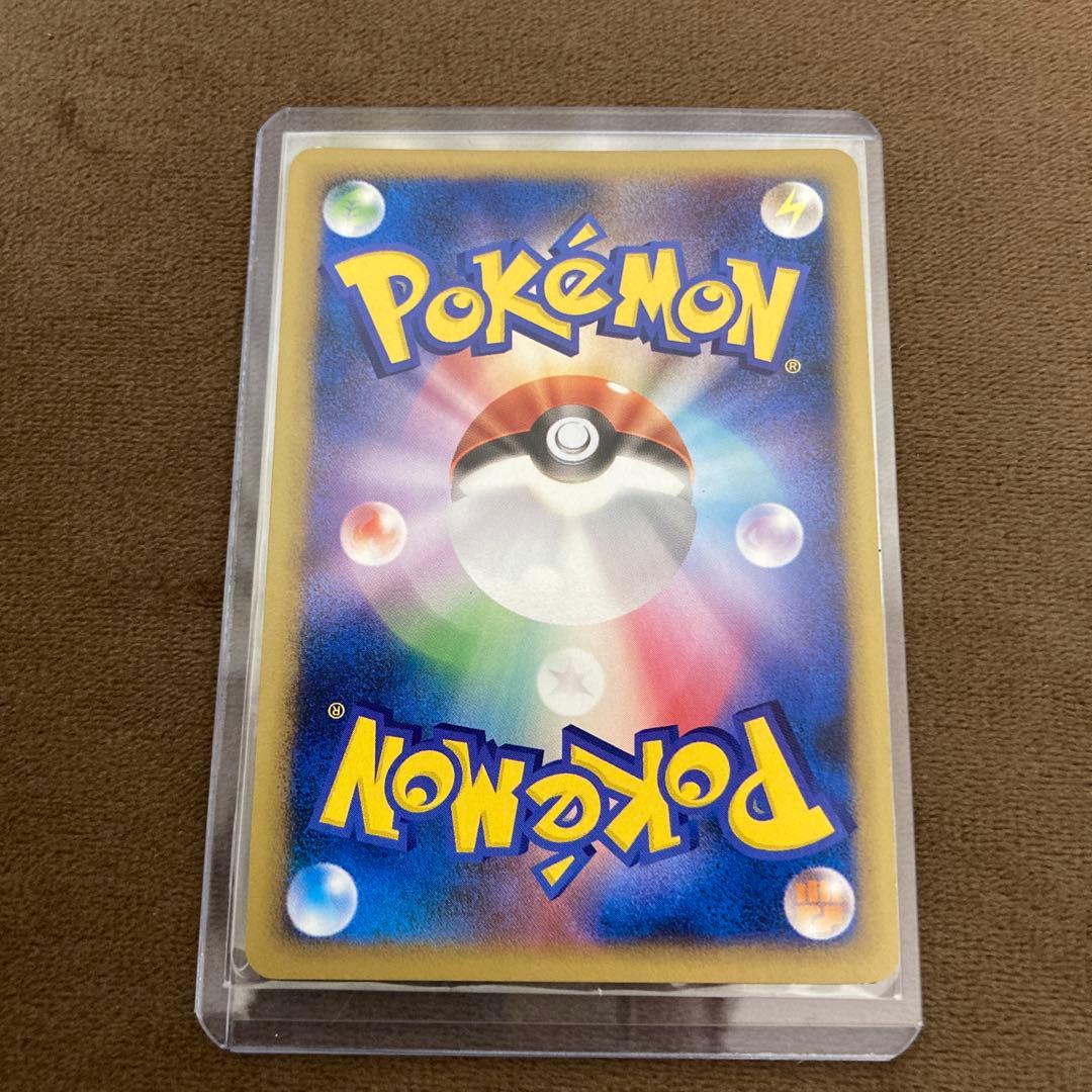 ポケモンカード エーフィ ★ L2 よみがえる伝説 024/080