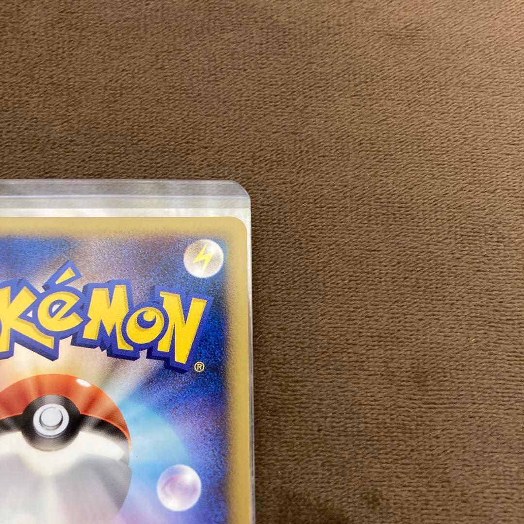 ポケモンカード エーフィ ★ L2 よみがえる伝説 024/080