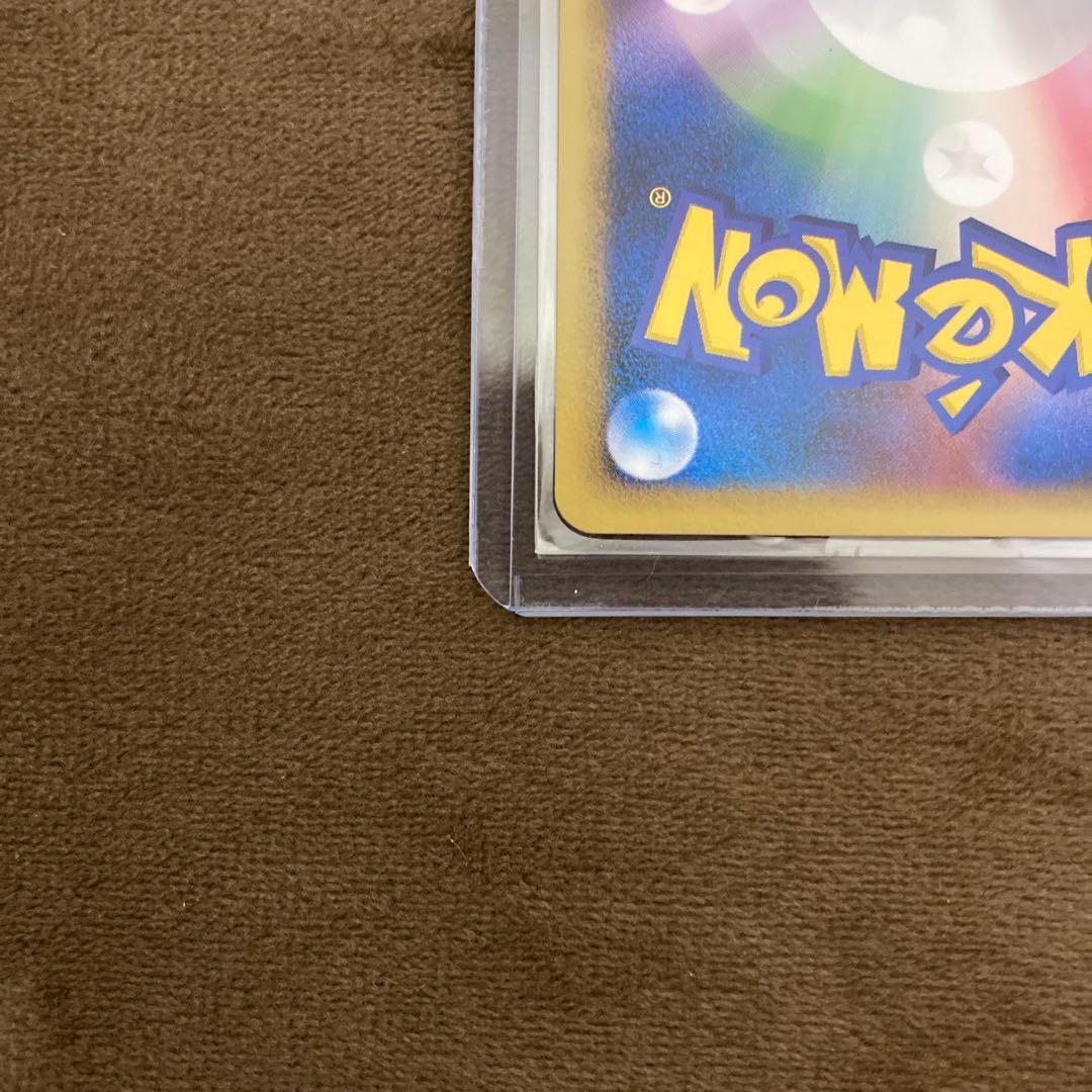 ポケモンカード エーフィ ★ L2 よみがえる伝説 024/080