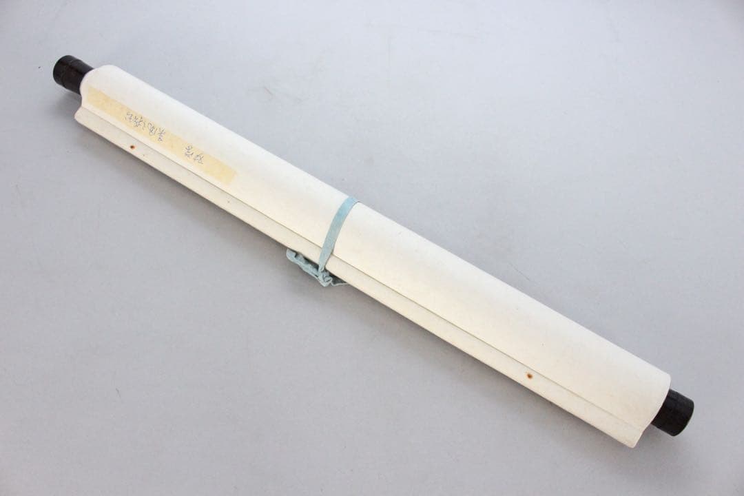 No4895 掛軸　在銘　四行書　肉筆紙本　書画　古筆　墨跡　古美術　送料無料