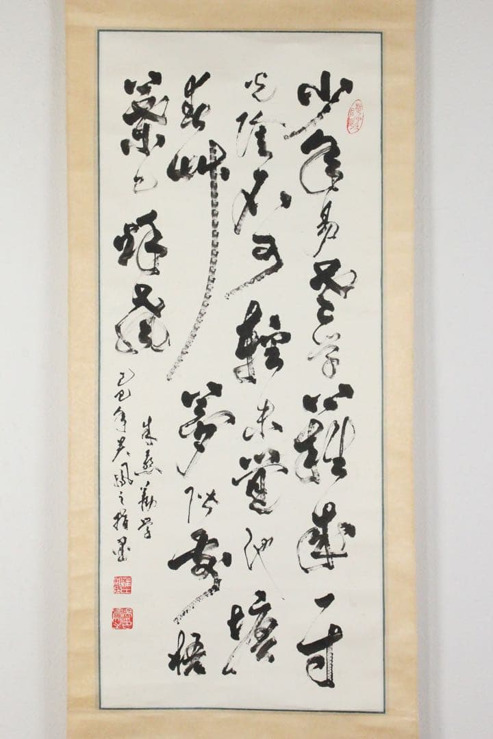No4895 掛軸　在銘　四行書　肉筆紙本　書画　古筆　墨跡　古美術　送料無料