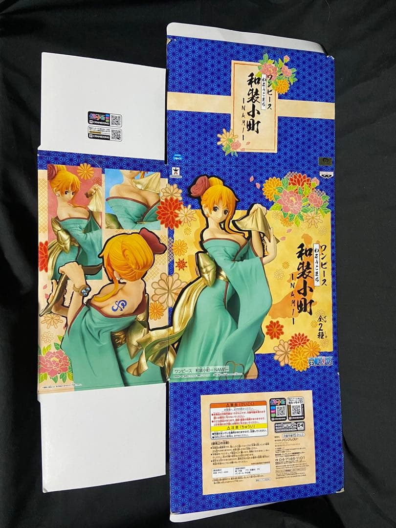 計49点 ワンピース　ナミ　まとめ売り