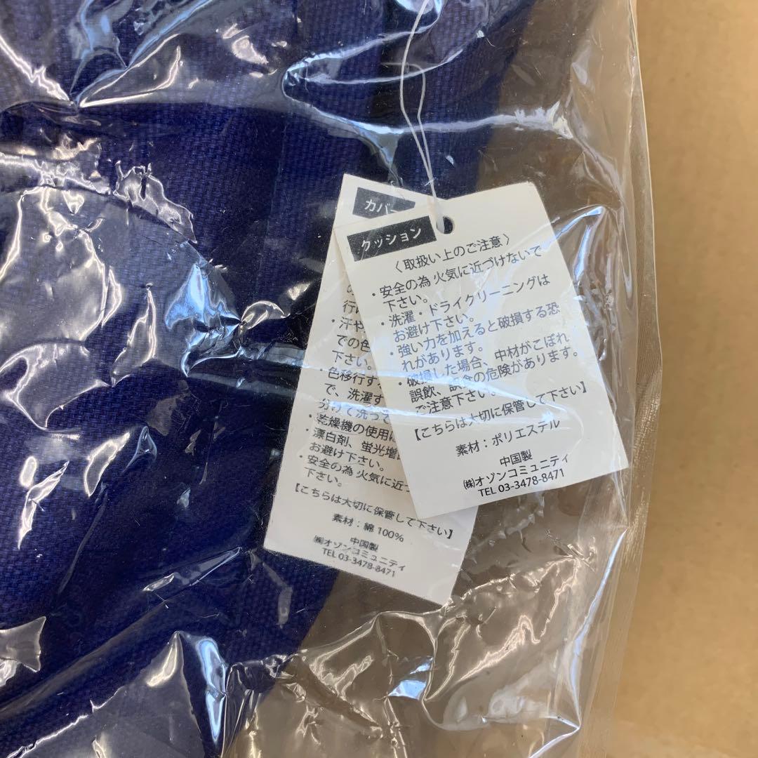 ヒステリックグラマー　ノベルティ　クッション