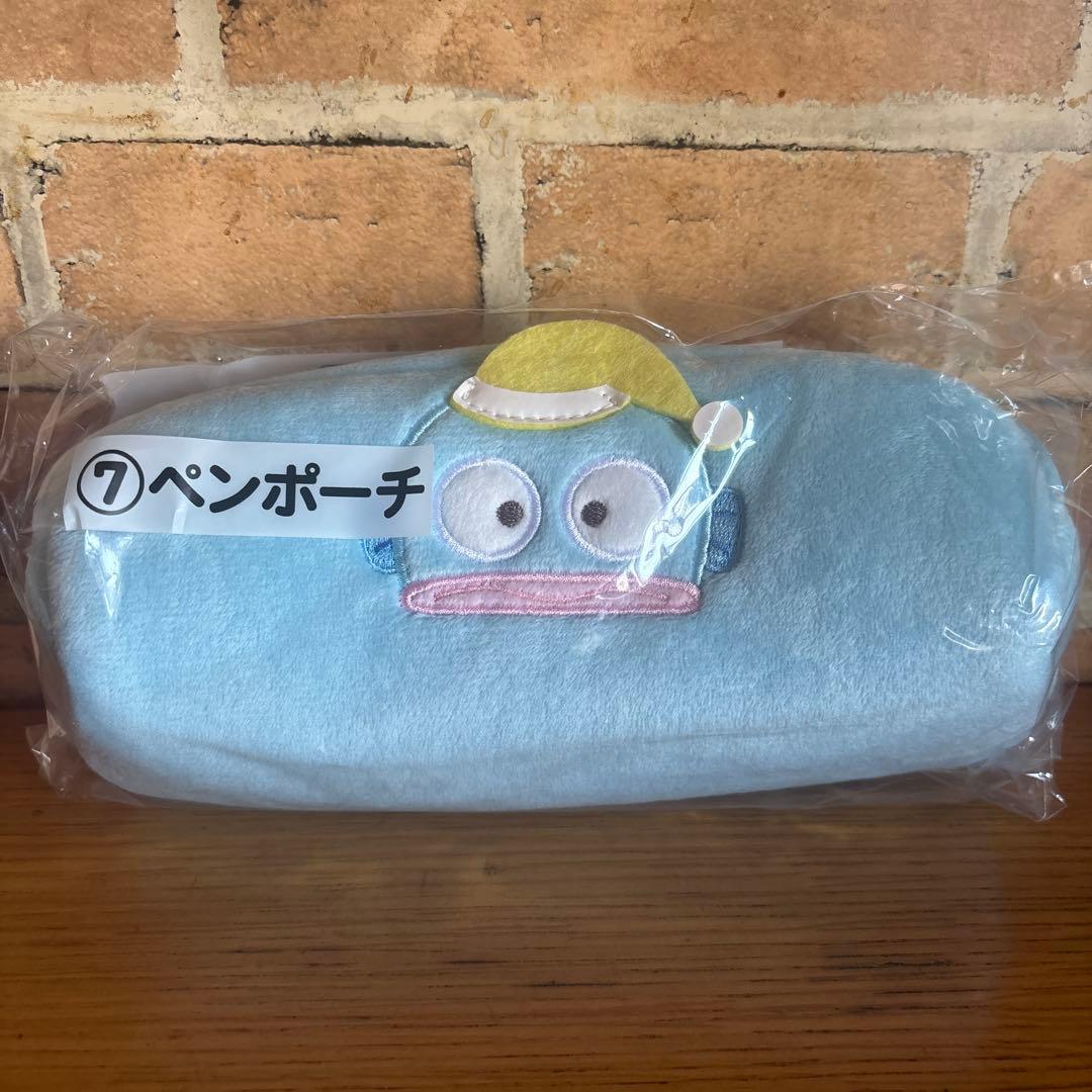 ハンギョドン 当たりくじ ラストワン賞