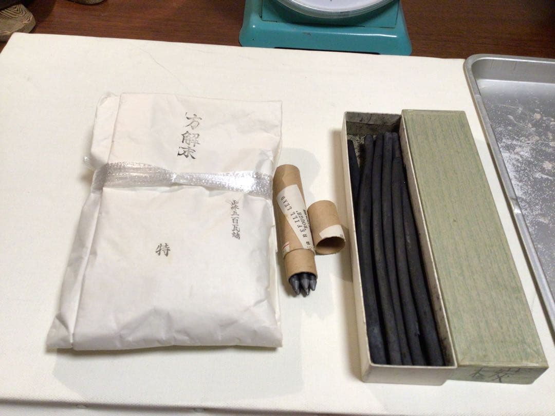 日本画　道具　材料　9種類