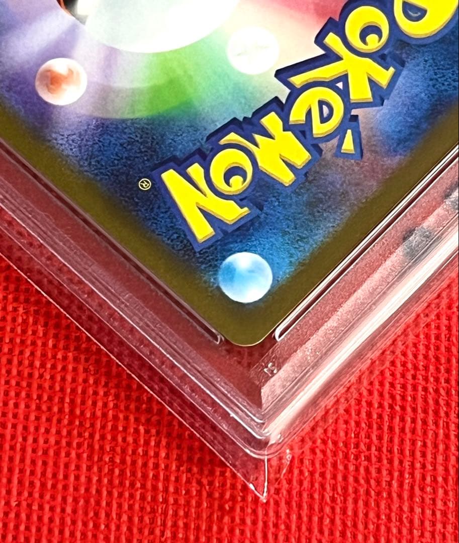 PSA10 ブラッキー 067/SV-P 長場雄 YU NAGABA プロモ