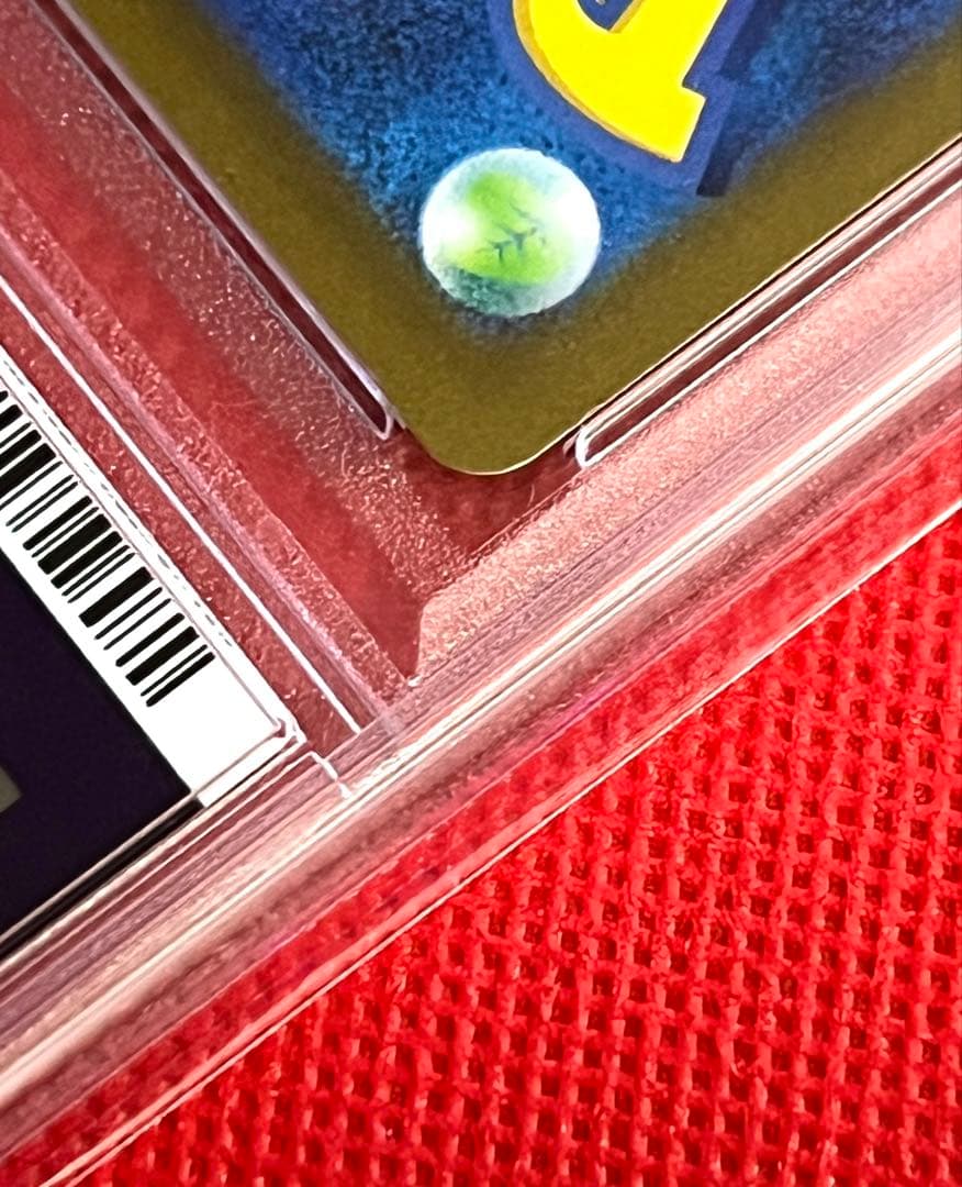 PSA10 ブラッキー 067/SV-P 長場雄 YU NAGABA プロモ