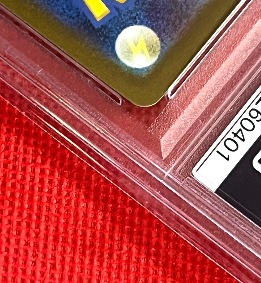 PSA10 ブラッキー 067/SV-P 長場雄 YU NAGABA プロモ