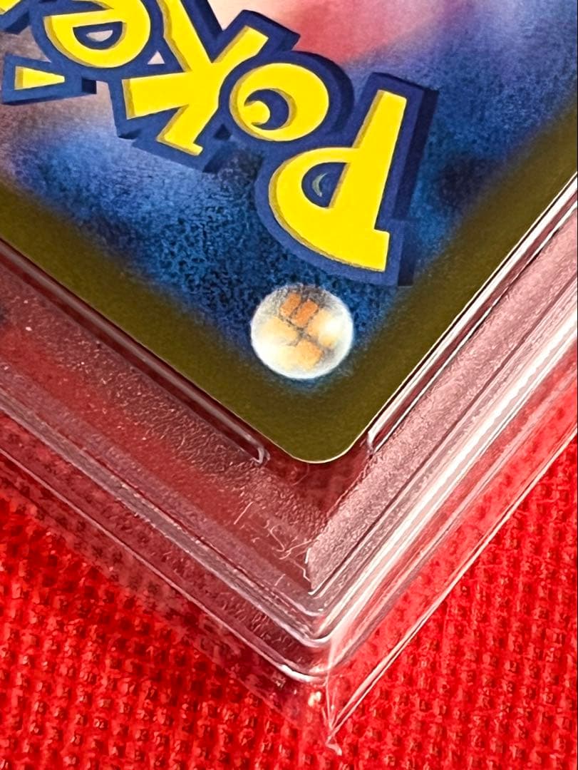 PSA10 ブラッキー 067/SV-P 長場雄 YU NAGABA プロモ