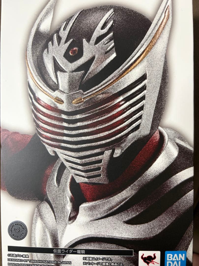 真骨彫　仮面ライダー龍騎　イベント限定　スリーブ付