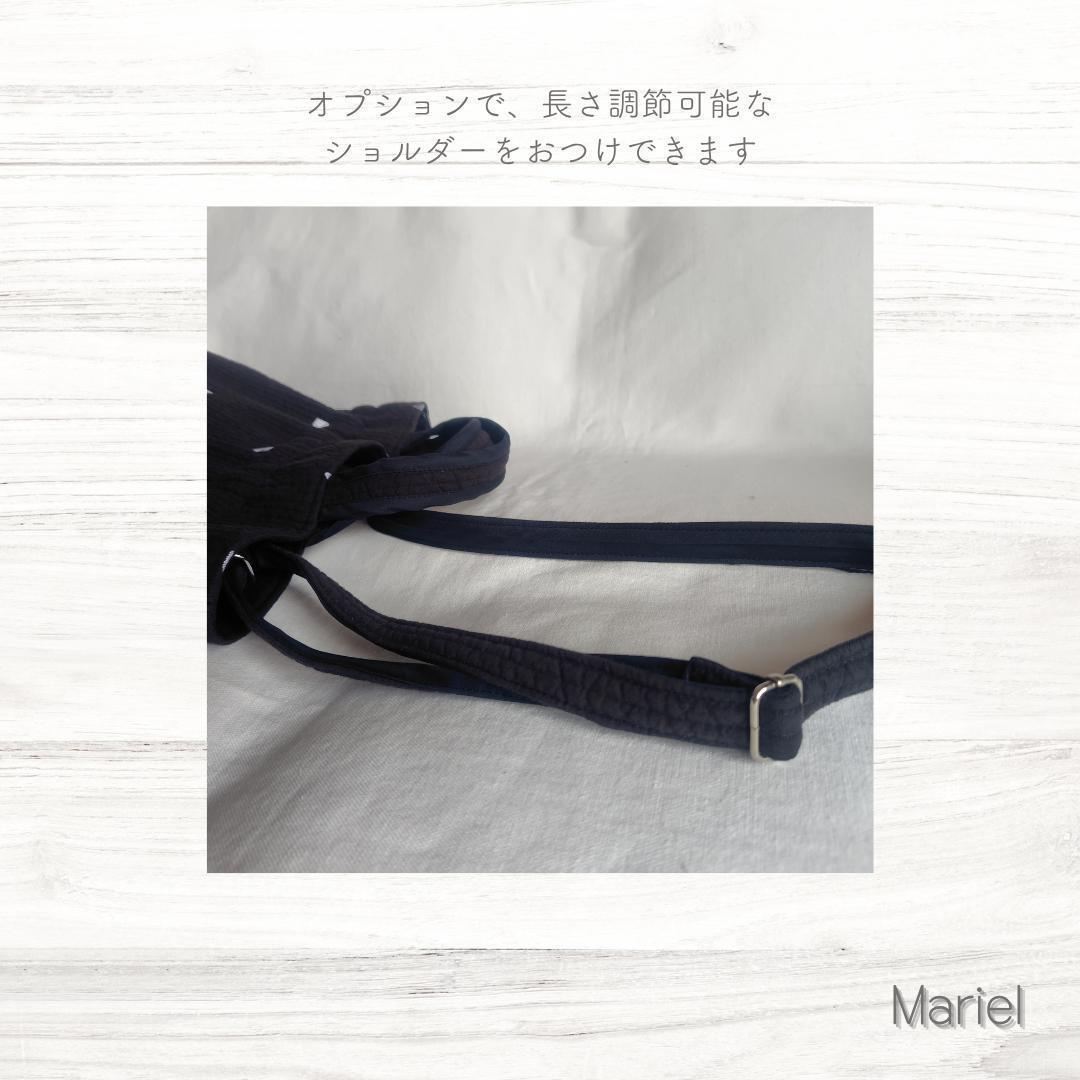 外側ポケット ショルダー 底板ヌビ☆ボンボンバッグ☆ ダークグレー ヌビ 巾着