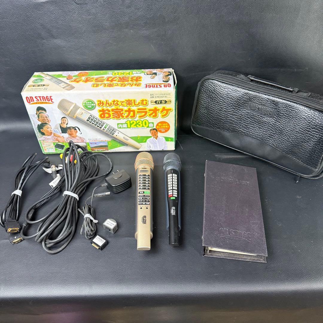 お家カラオケ パーソナルカラオケ オンステージ 1230曲内臓 Z-PK12GT