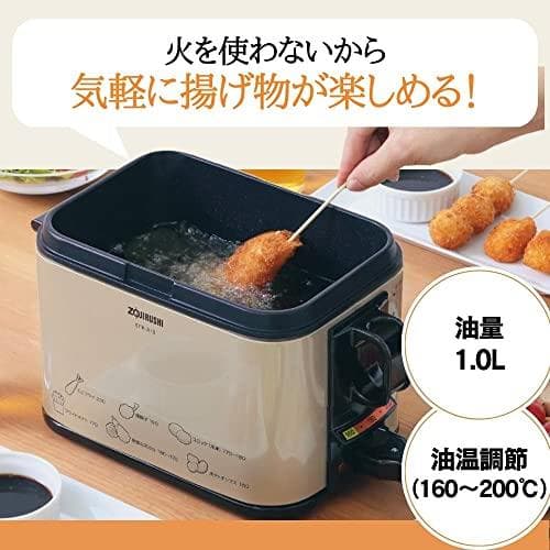 象印マホービン 電気フライヤー 1.0L あげあげ 火を使わずに揚げ物づくり k