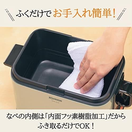 象印マホービン 電気フライヤー 1.0L あげあげ 火を使わずに揚げ物づくり k