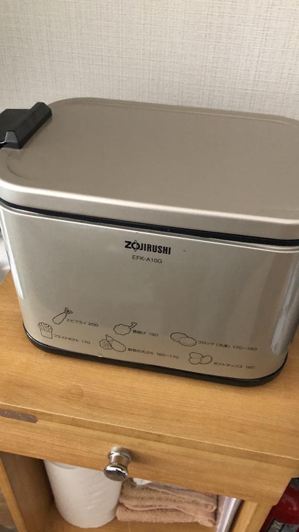 象印マホービン 電気フライヤー 1.0L あげあげ 火を使わずに揚げ物づくり k