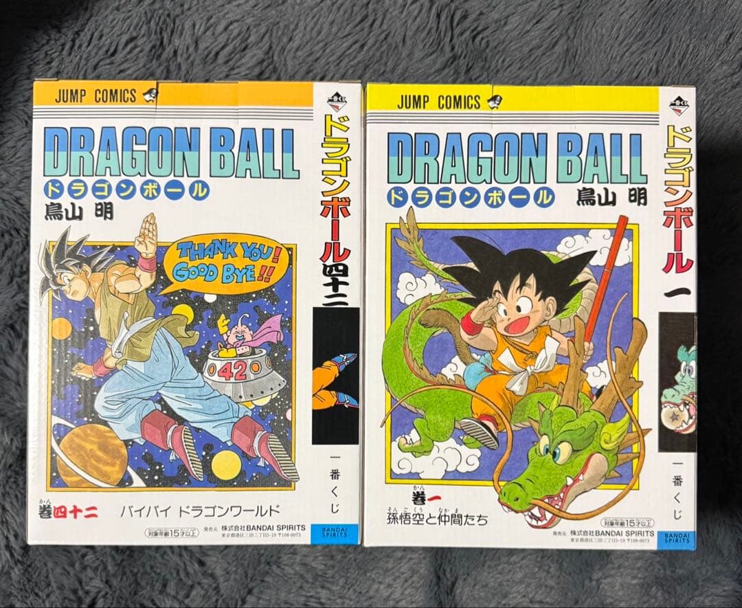 1番くじ ドラゴンボール 40周年 孫悟空 A賞＆B賞 フィギュア セット