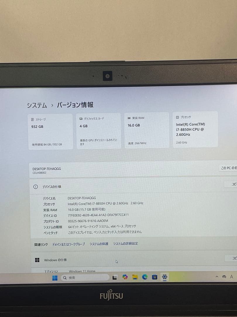 その他ノートPC本体 Fujitsu CELSIUS H780 i7-8850H P1000 4GB