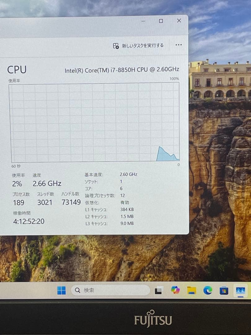 その他ノートPC本体 Fujitsu CELSIUS H780 i7-8850H P1000 4GB