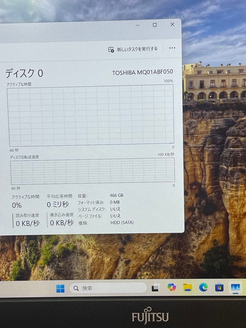 その他ノートPC本体 Fujitsu CELSIUS H780 i7-8850H P1000 4GB