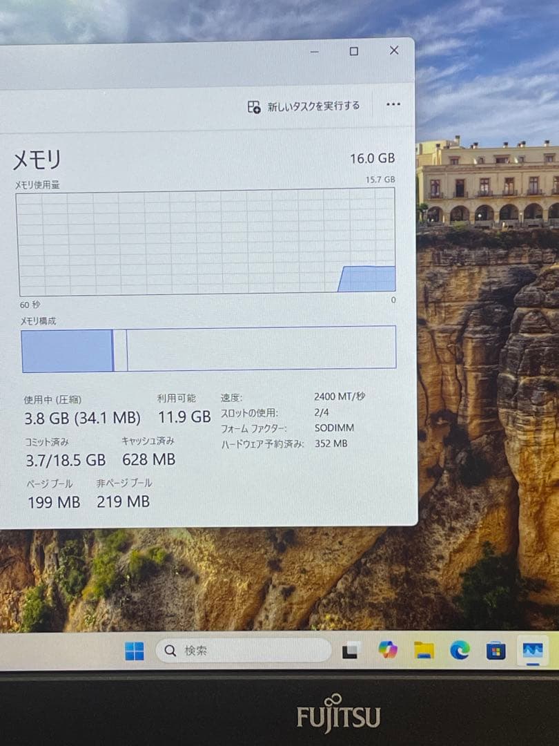 その他ノートPC本体 Fujitsu CELSIUS H780 i7-8850H P1000 4GB