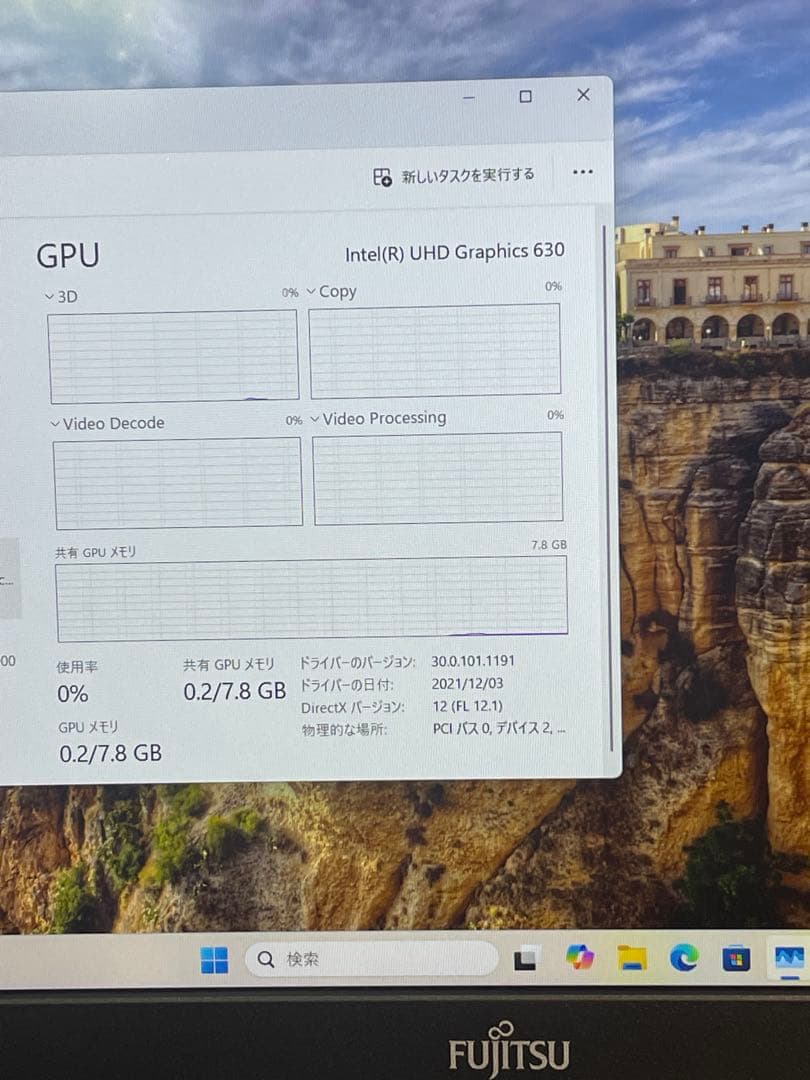 その他ノートPC本体 Fujitsu CELSIUS H780 i7-8850H P1000 4GB