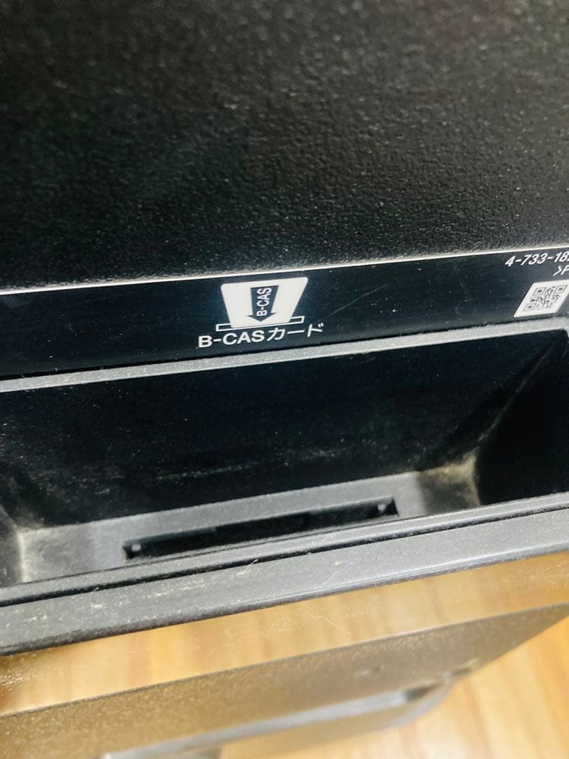 SONY 液晶テレビ ブラビア KJ-43X7500F 4K 43インチ ソニー