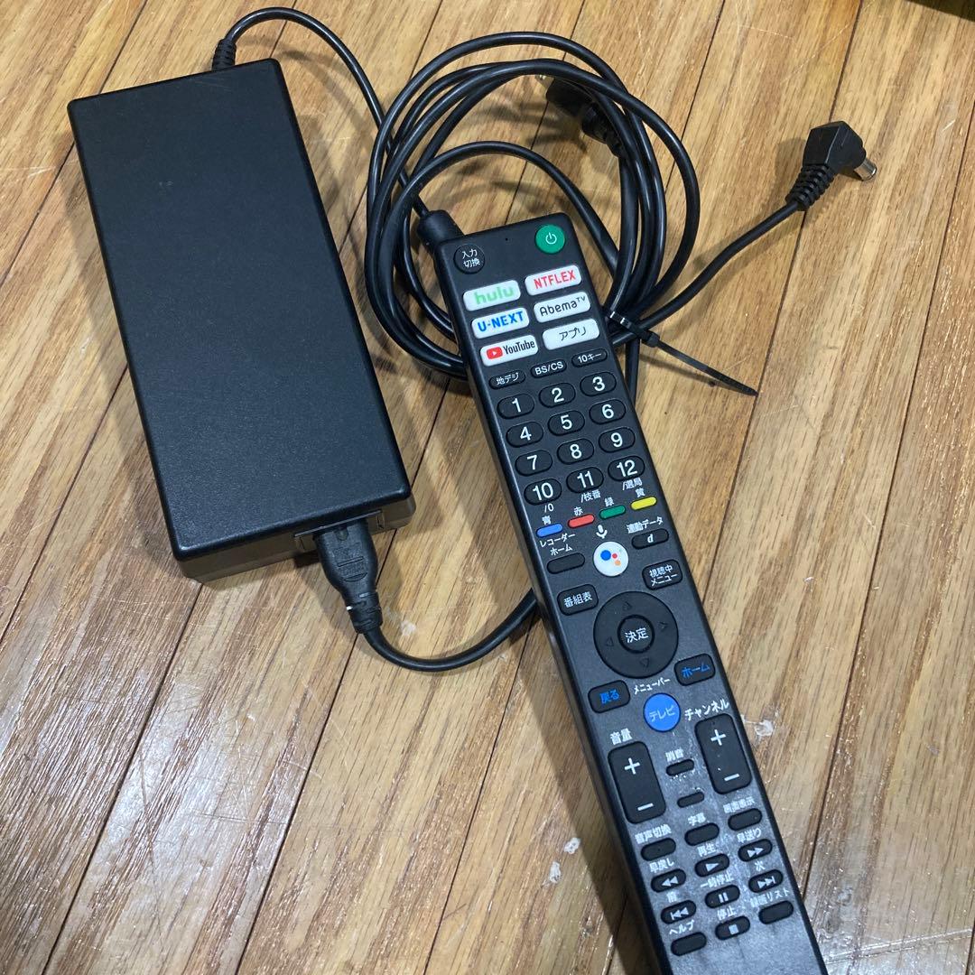 SONY 液晶テレビ ブラビア KJ-43X7500F 4K 43インチ ソニー