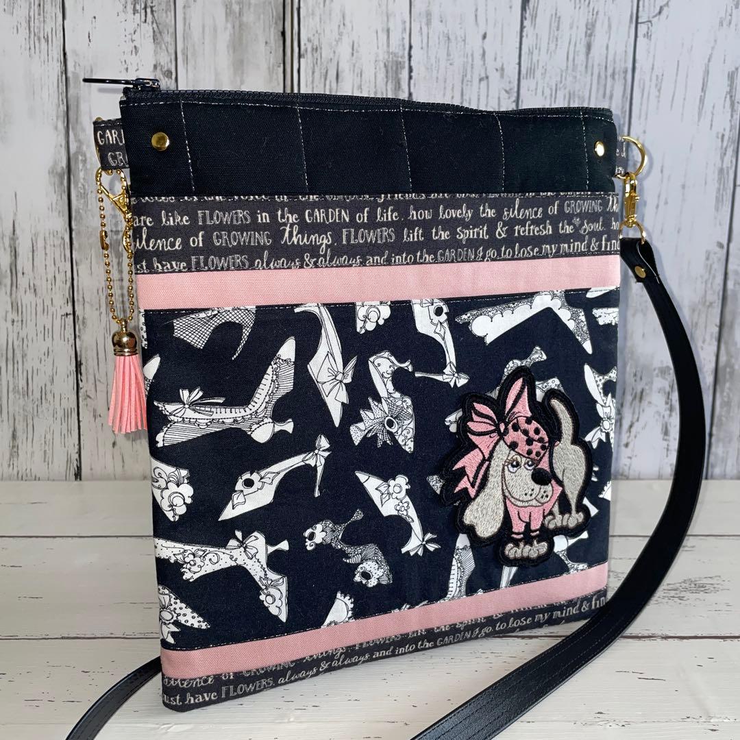 趣味は貯金様ご確認用 ロラライハリスNo.57〜58