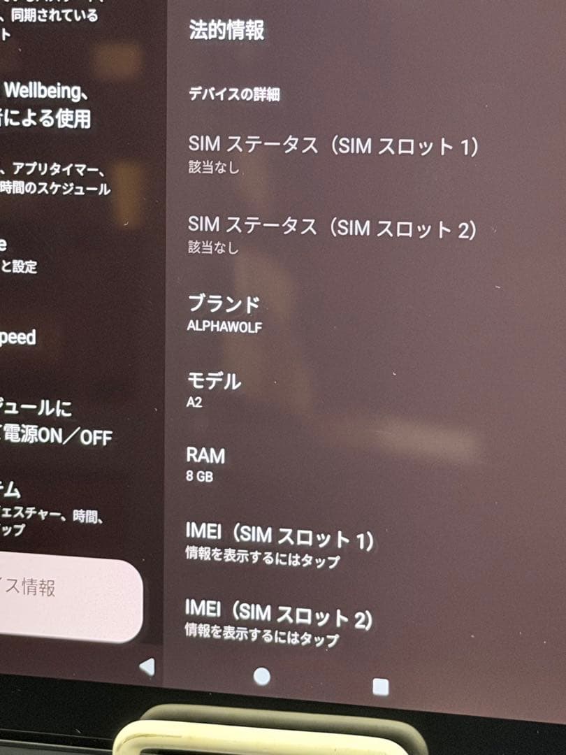 本体のみです