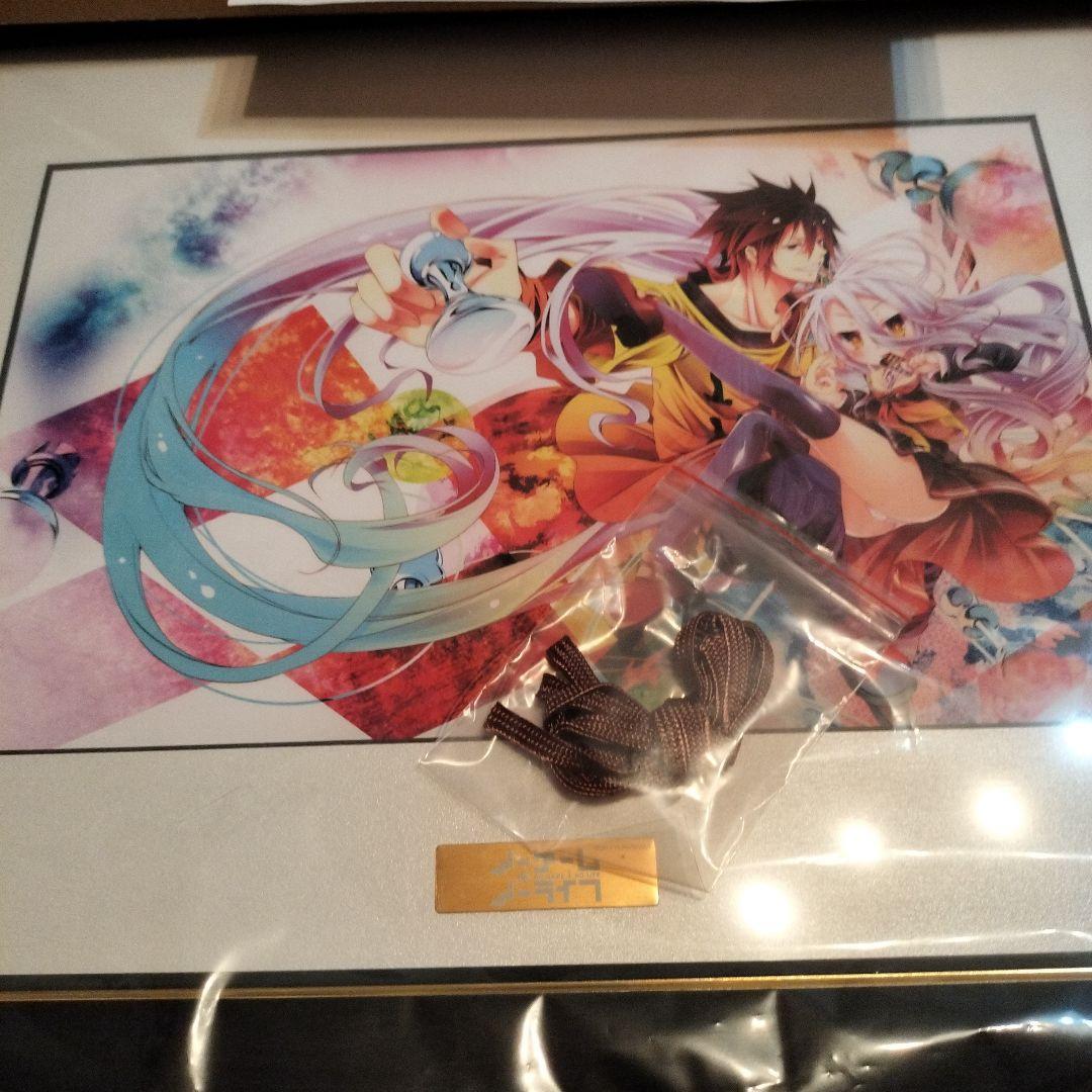 ノーゲーム・ノーライフ 記念くじ　選べる複製原画 くうはく