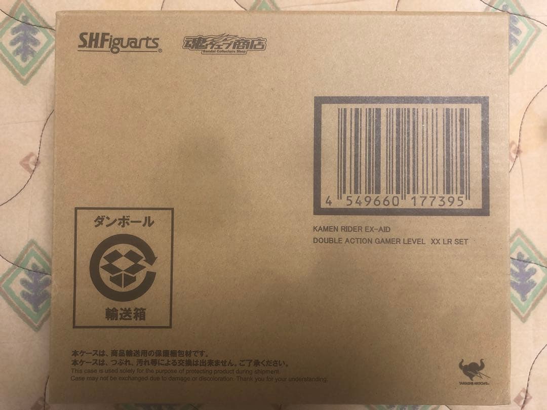 S.H.Figuarts仮面ライダーエグゼイドダブルアクションゲーマーレベルXX