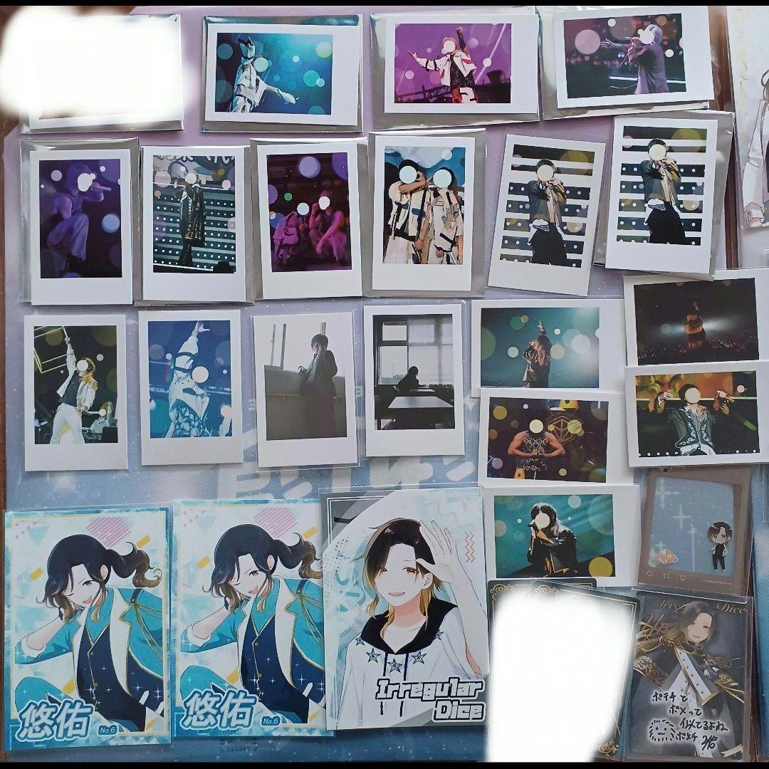 いれいす　悠佑中心グッズまとめ売り　缶バッジ　アクキー　ペンライト　紙類