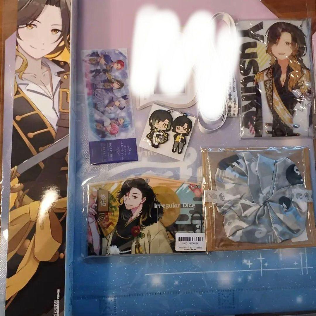 いれいす　悠佑中心グッズまとめ売り　缶バッジ　アクキー　ペンライト　紙類