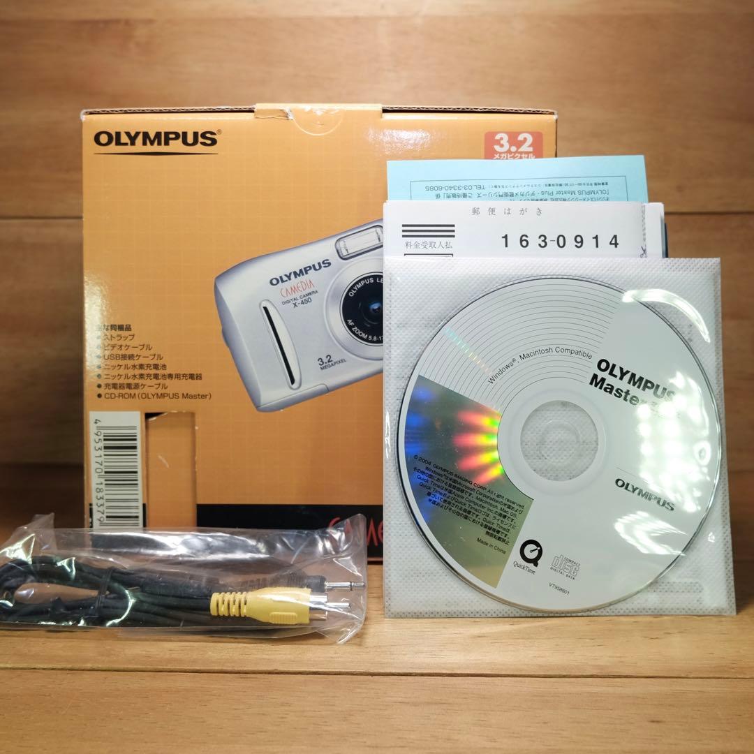 OLYMPUS Camedia X-450 コンパクトデジカメ【箱付・動作品】