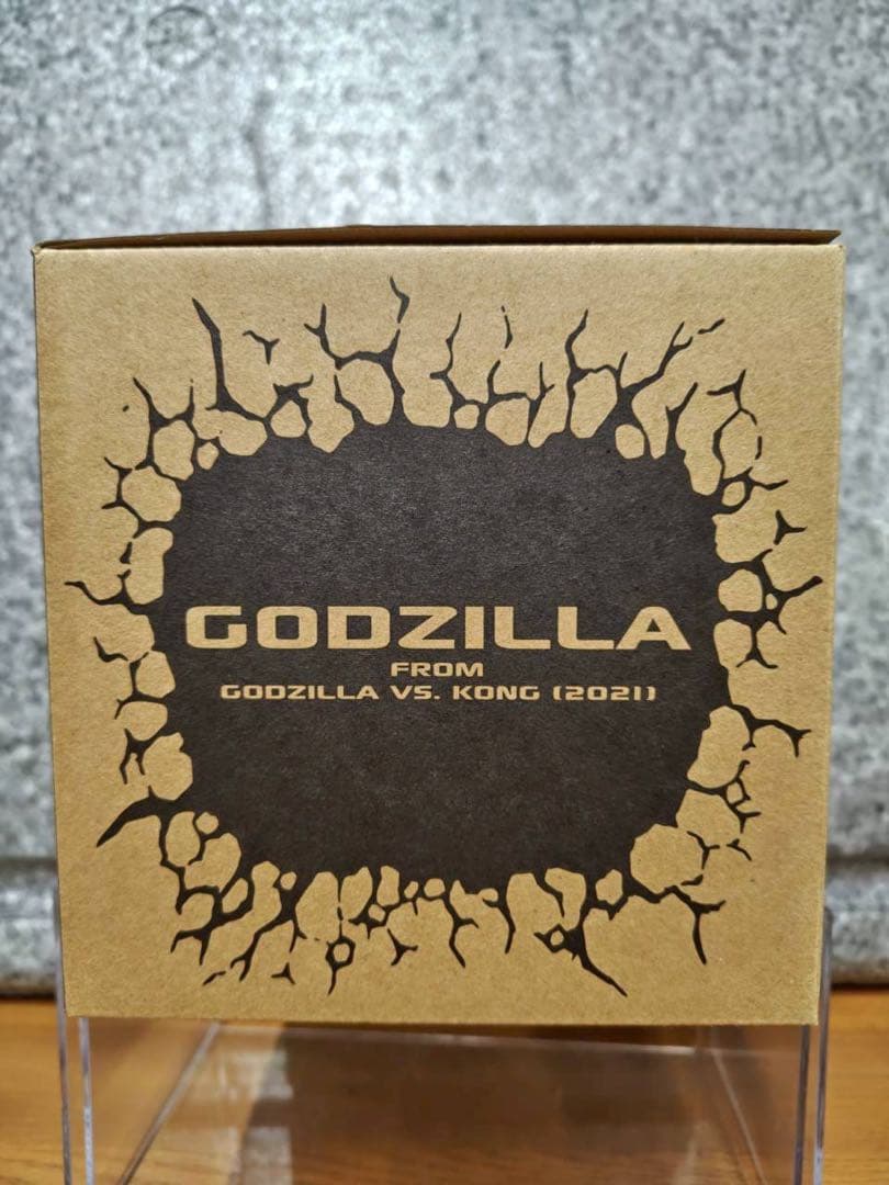デフォリアル ゴジラ(2021) FROM GODZILLA vs GONG
