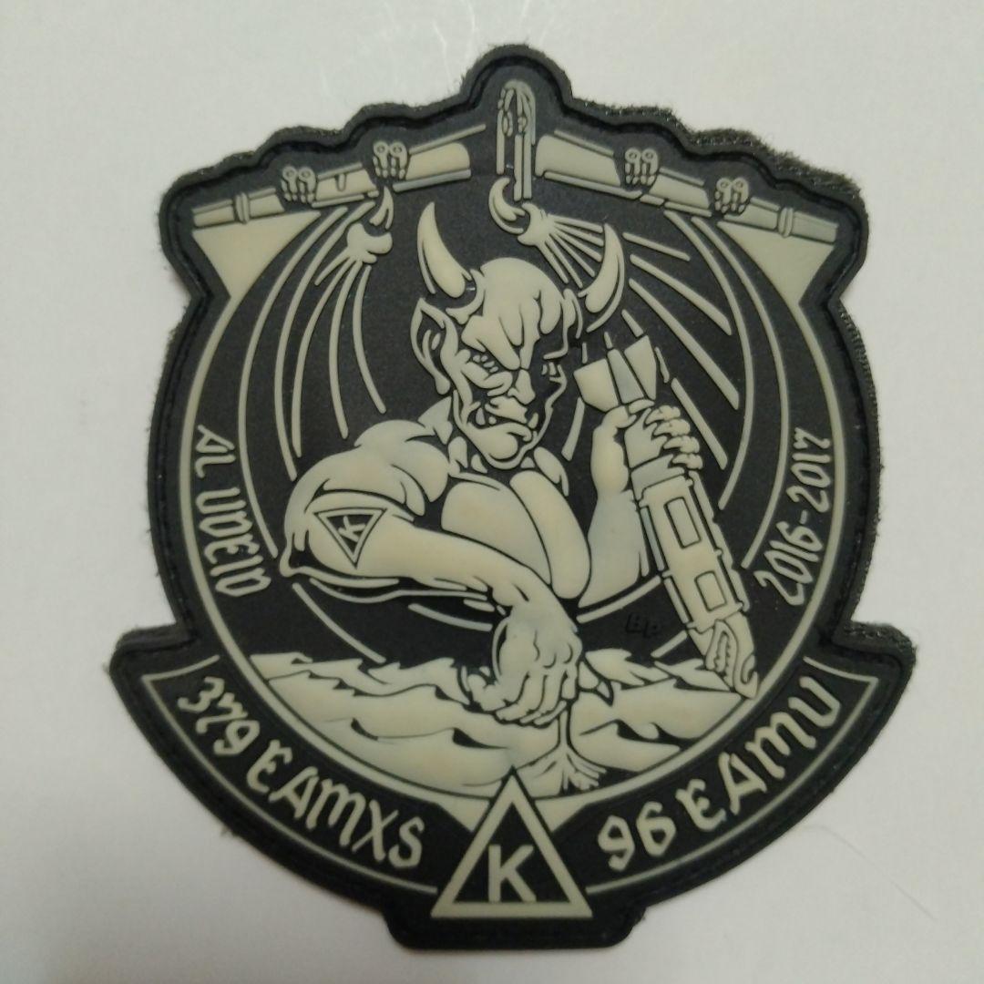 B-52 379EAMXS/96EAMU 2016-2017 パッチ
