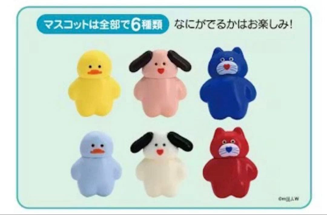 mojojojo モジョジョジョ バスボール 7個セット