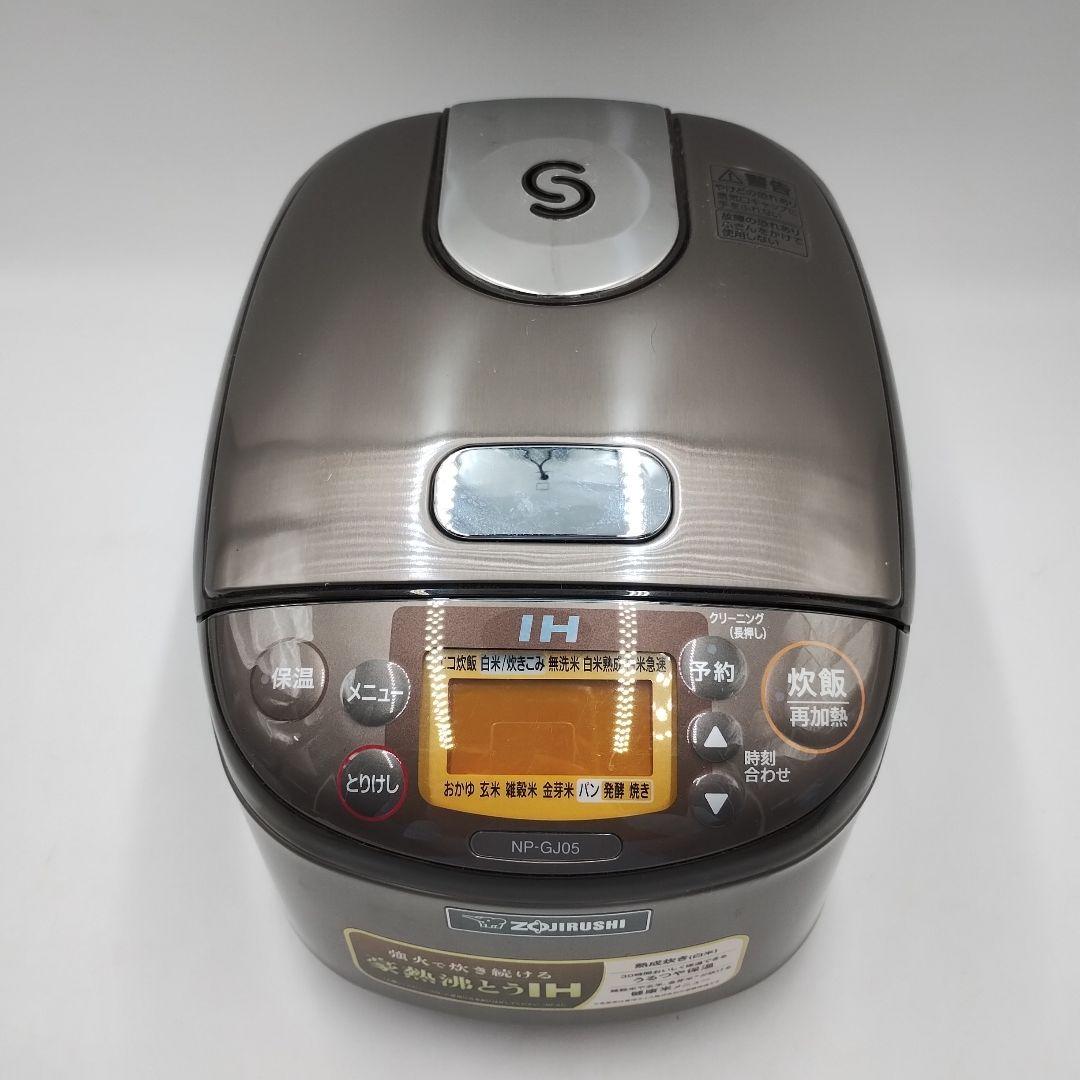 fM20L【美品】 象印 NP-GJ05 IH炊飯ジャー 極め炊き 3合
