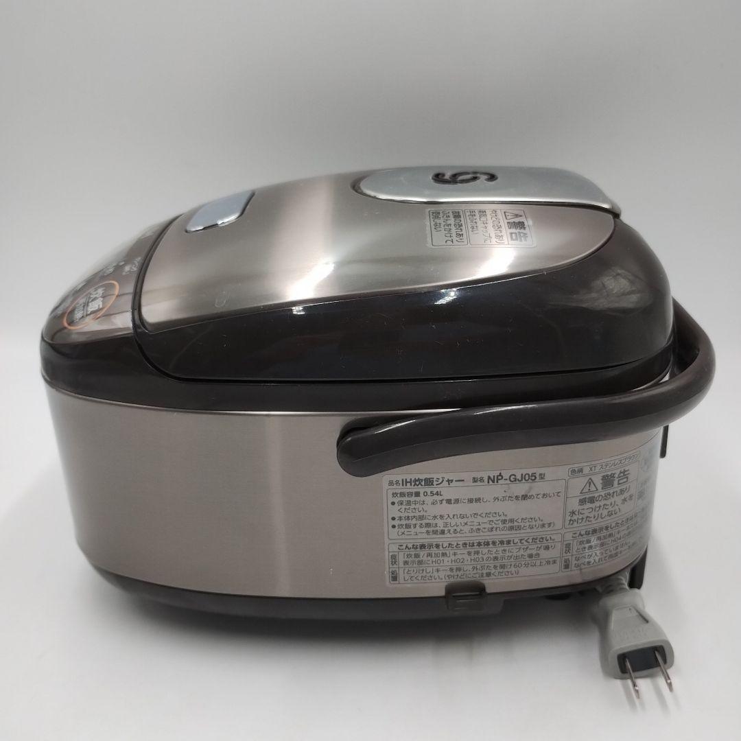 fM20L【美品】 象印 NP-GJ05 IH炊飯ジャー 極め炊き 3合