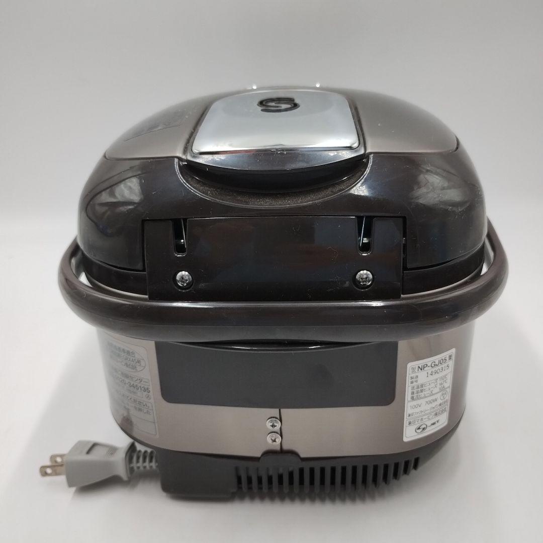 fM20L【美品】 象印 NP-GJ05 IH炊飯ジャー 極め炊き 3合