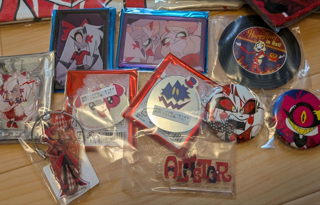 ハズビンホテル グッズ まとめ売り