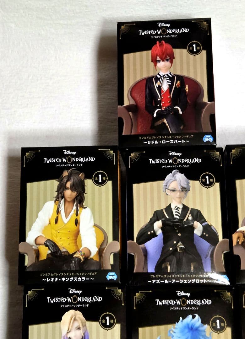 ツイステ プレミアムグレイスシチュエーションフィギュア コンプリート