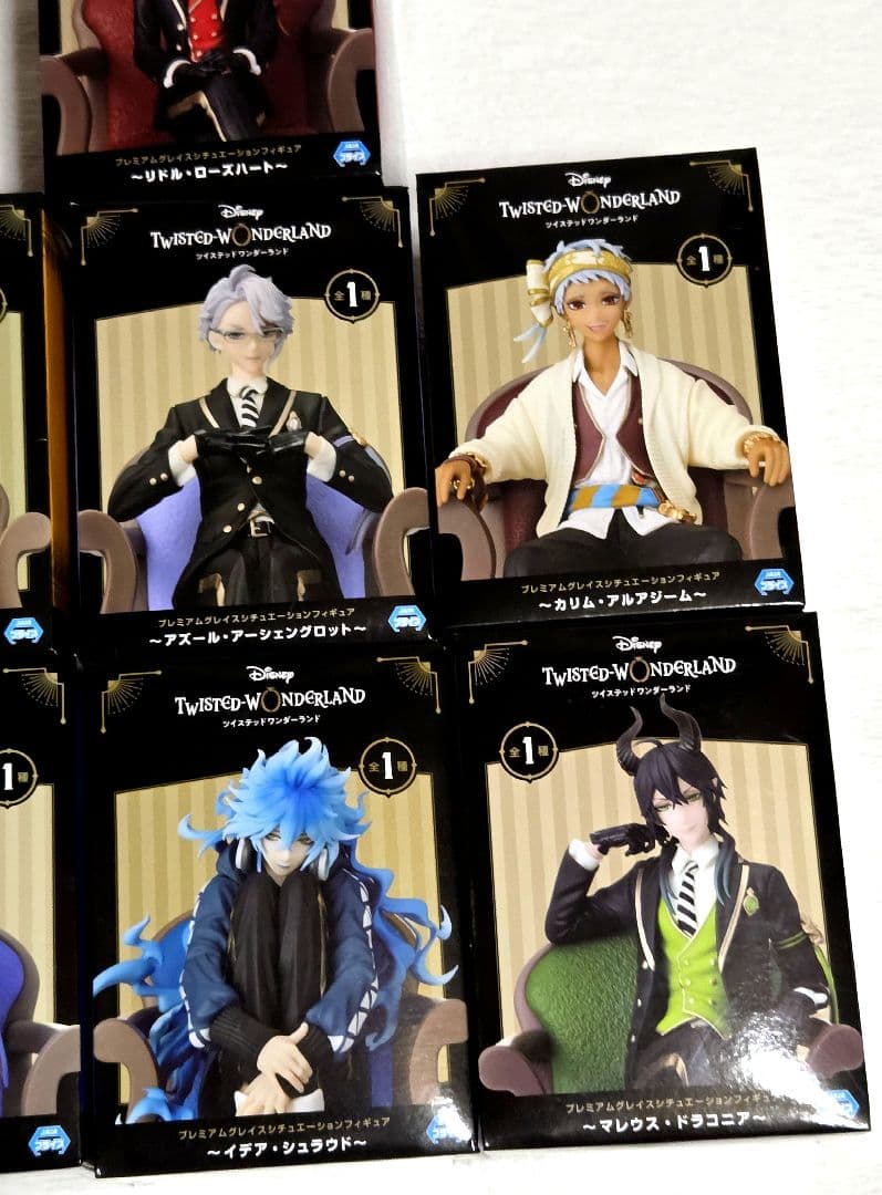 ツイステ プレミアムグレイスシチュエーションフィギュア コンプリート
