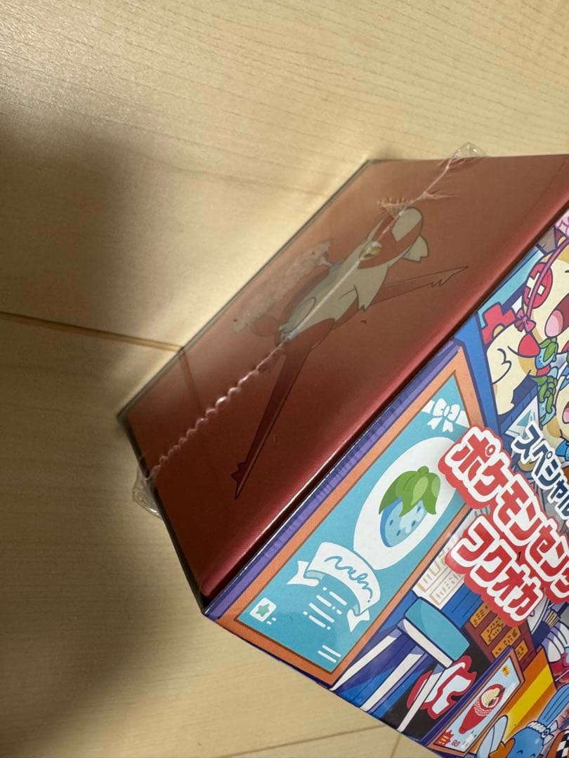 シュリンク付き　ポケモンセンター　フクオカ　スペシャルボックス