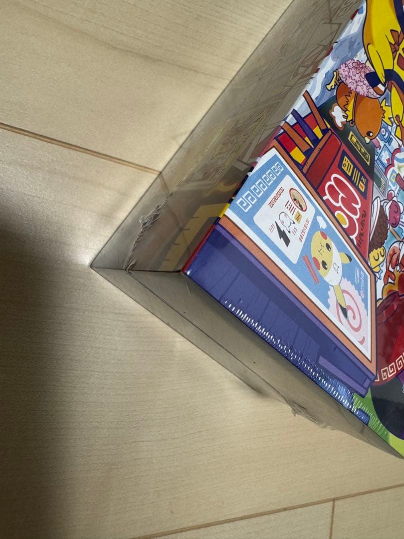 シュリンク付き　ポケモンセンター　フクオカ　スペシャルボックス