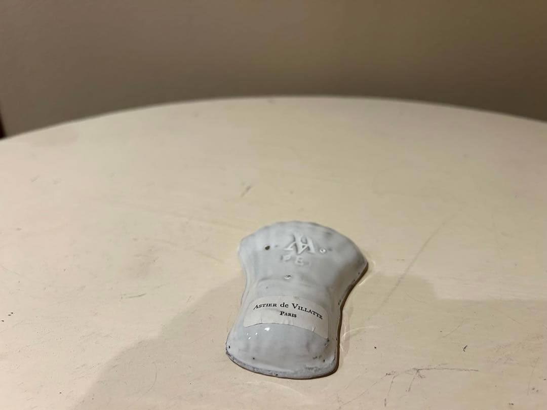 アスティエ Hay ディッシュ 10cm