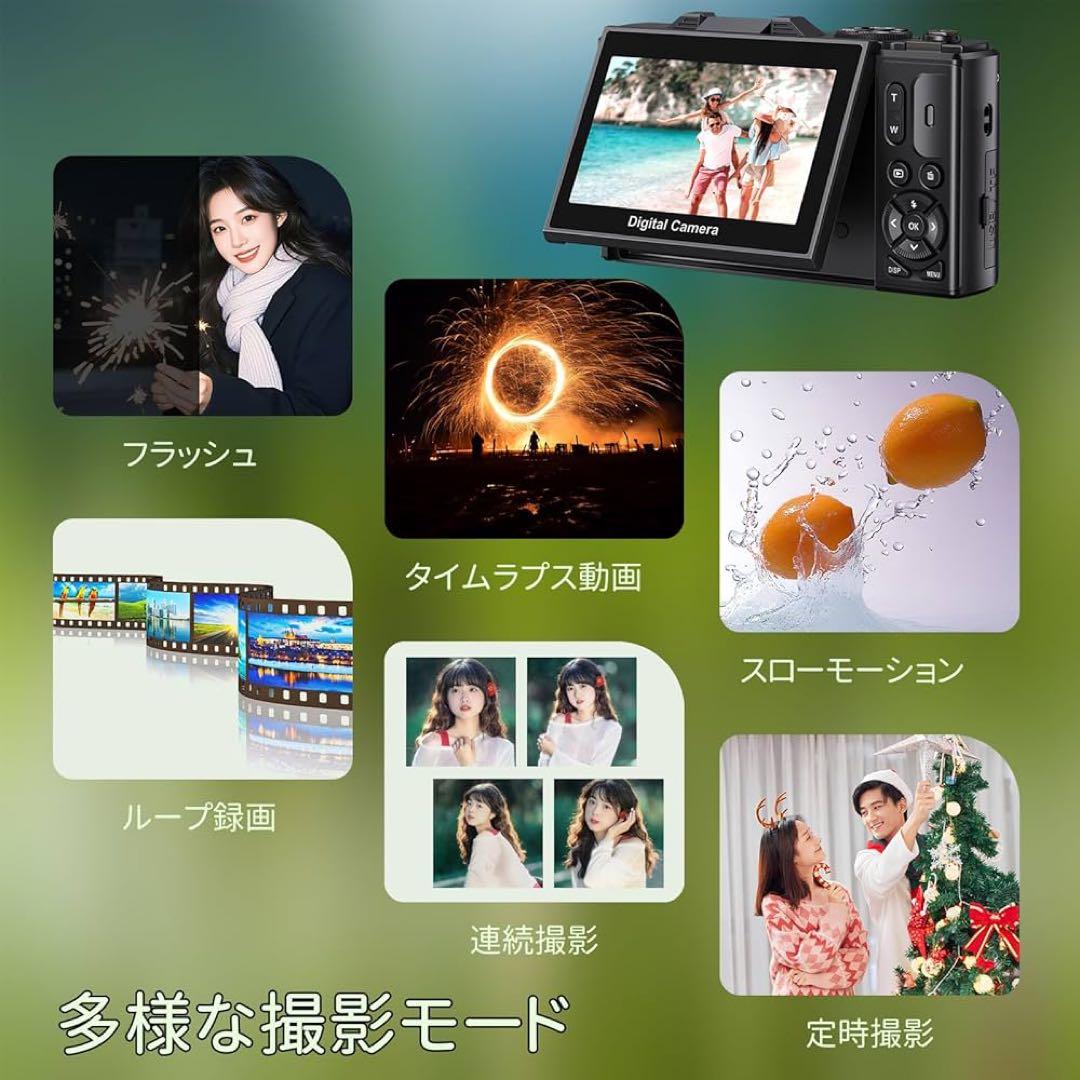 Beho 5K録画 デジタルカメラ スマホに送れるデジカメ 7500万画素